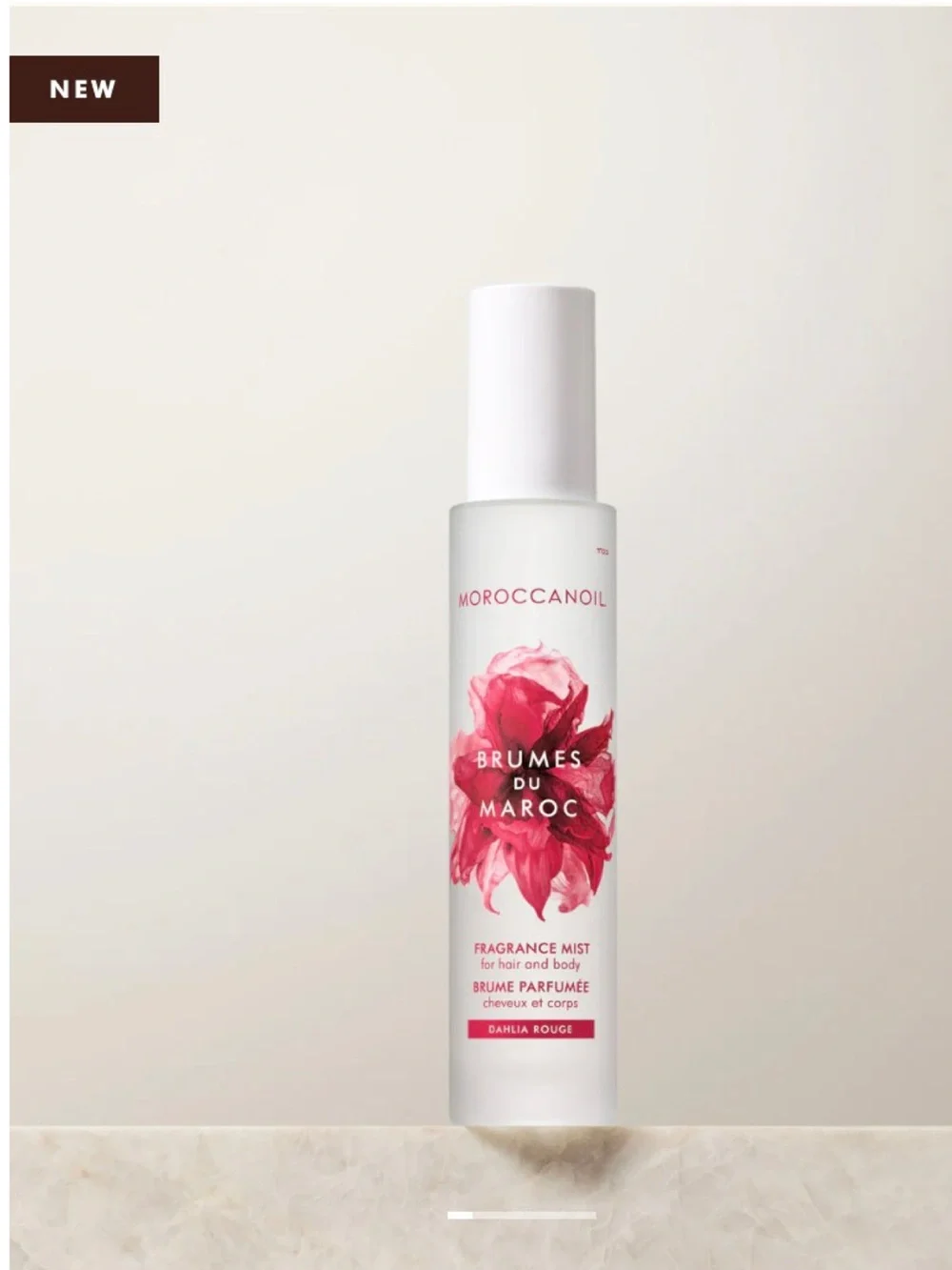 NEW✅Moroccanoil Dahlia Rouge
